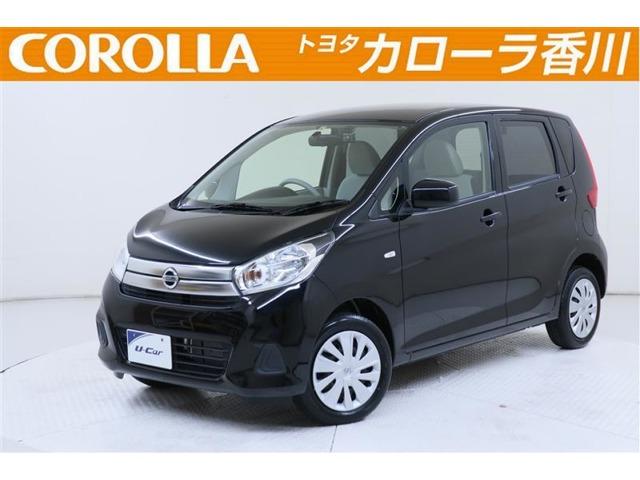 デイズ(日産)の中古車｜中古車情報はMj【エムジェー】