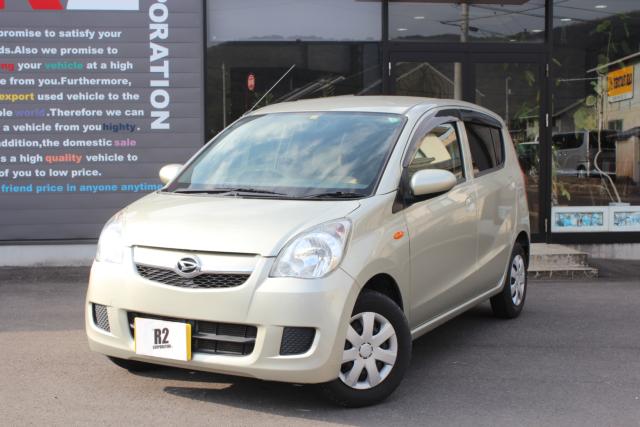 ダイハツ ミラ Xスペシャル 禁煙車 ユーザー買取車 香川県 クルマカイトリ R2 Corporationの中古車物件詳細 Mj エムジェー