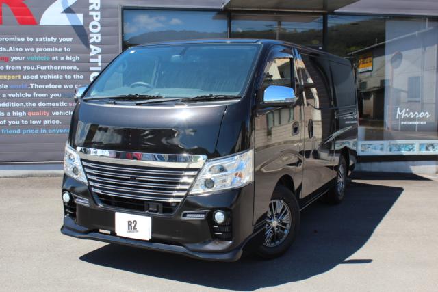 NV350キャラバン クルマカイトリ R2 corporation（香川県高松市）｜エムジェー