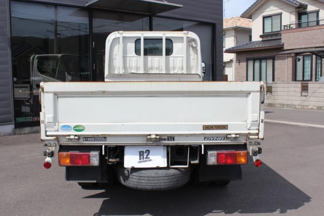 ダイナトラック（香川県高松市）画像10