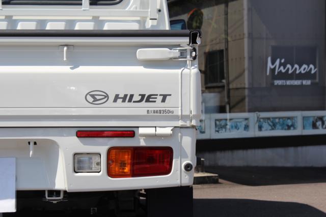 ハイゼットトラック（香川県高松市）画像11