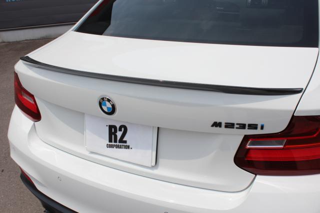 BMW ２シリーズ（香川県高松市）画像18