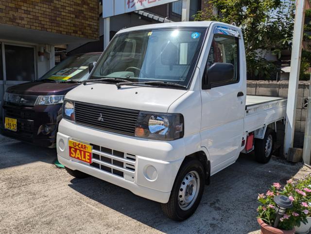 ミニキャブトラック 杉本自動車修理工場（香川県さぬき市）｜エムジェー