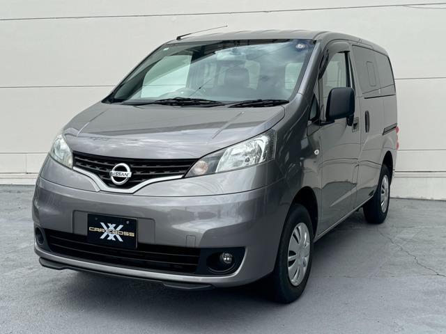 NV200バネットバン カークロス高松＆シーボーイ香西店（香川県高松市）｜エムジェー