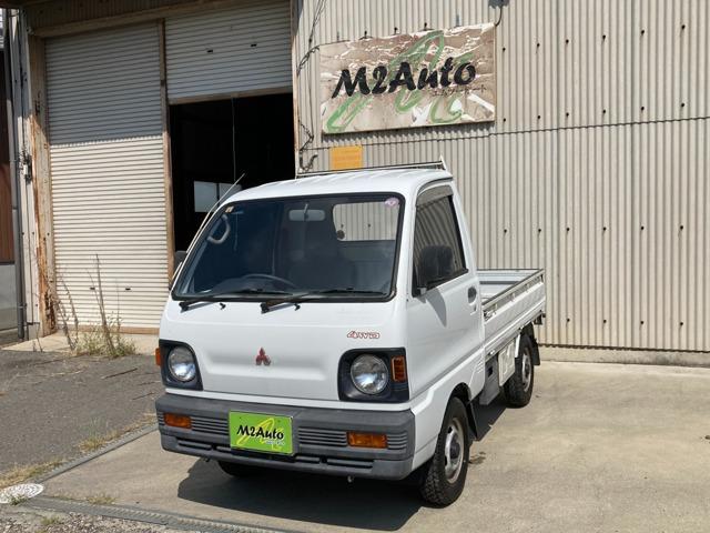 ミニキャブトラック M2 Auto（香川県木田郡三木町）｜エムジェー