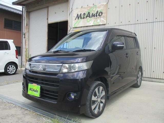 ワゴンRスティングレー M2 Auto（香川県木田郡三木町）｜エムジェー