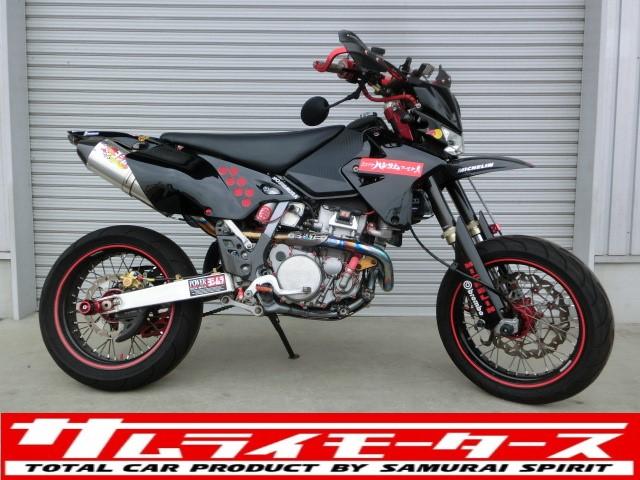 バイク スズキ DRZ400SM カスタム多数 SK44A