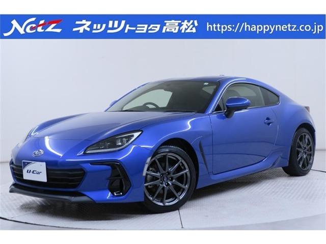 BRZ ネッツトヨタ高松(株) マロニエ店（香川県高松市）｜エムジェー