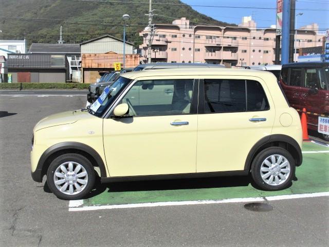 アルトラパン（香川県高松市）