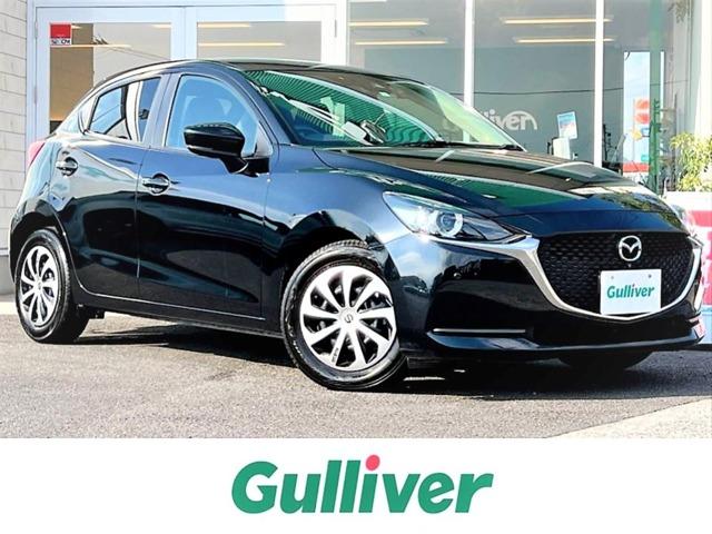 MAZDA2 ガリバーアウトレット 11号丸亀店（香川県丸亀市）｜エムジェー