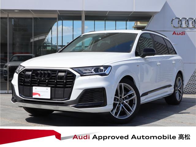 アウディ Ｑ７ Audi Approved Automobile 高松(AAA高松)（香川県高松市）｜エムジェー