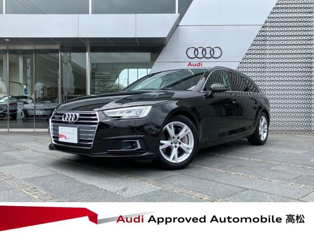 アウディ Ａ４アバント Audi Approved Automobile 高松(AAA高松)（香川県高松市）｜エムジェー