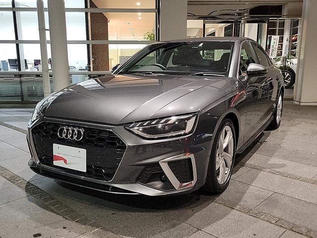 アウディ Ａ４ Audi Approved Automobile 高松(AAA高松)（香川県高松市）｜エムジェー