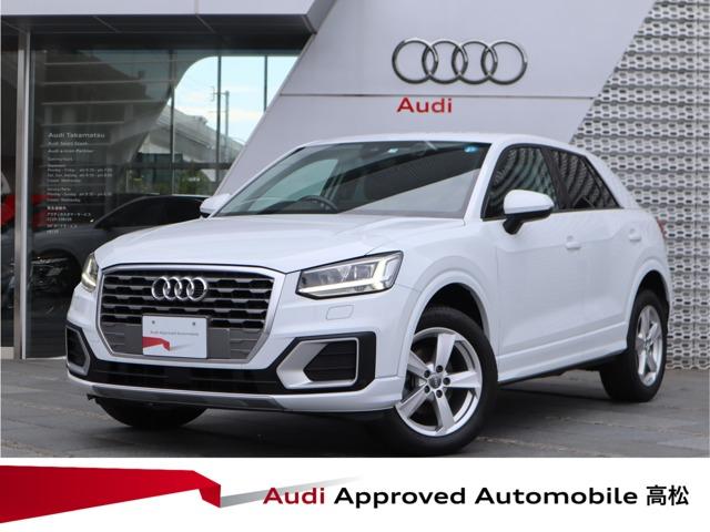 アウディ Ｑ２ Audi Approved Automobile 高松(AAA高松)（香川県高松市）｜エムジェー