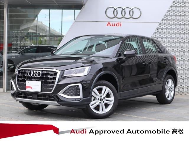 アウディ Ｑ２ Audi Approved Automobile 高松(AAA高松)（香川県高松市）｜エムジェー