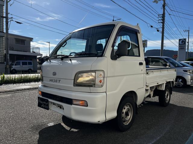 ハイゼットトラック (株)Ohwaka Auto（香川県高松市）｜エムジェー