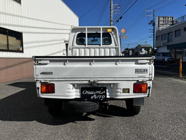 ハイゼットトラック（香川県高松市）