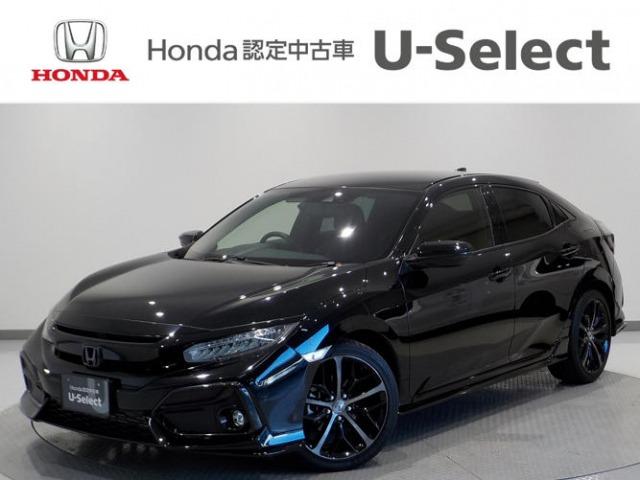 シビック Honda Cars 香川 屋島店 (認定中古車取扱店)（香川県高松市）｜エムジェー