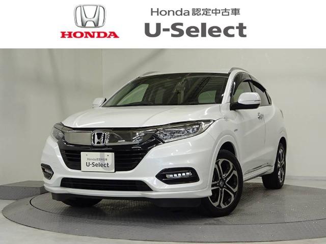 ヴェゼル Honda Cars 香川 屋島店 (認定中古車取扱店)（香川県高松市）｜エムジェー