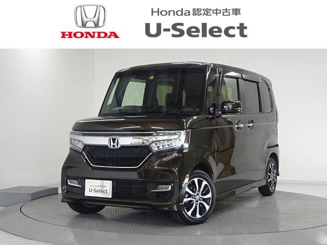 N-BOXカスタム Honda Cars 香川 屋島店 (認定中古車取扱店)（香川県高松市）｜エムジェー