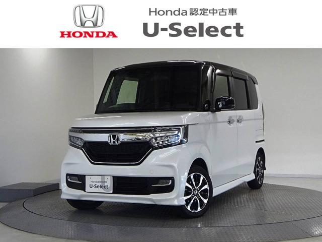 N-BOXカスタム Honda Cars 香川 屋島店 (認定中古車取扱店)（香川県高松市）｜エムジェー