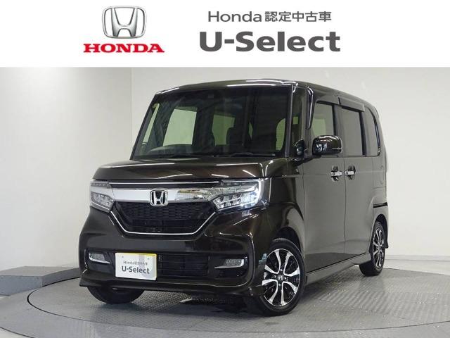 N-BOXカスタム Honda Cars 香川 屋島店 (認定中古車取扱店)（香川県高松市）｜エムジェー