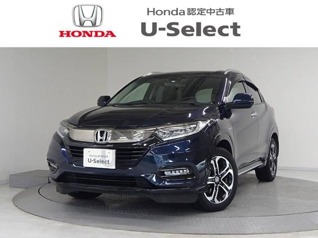 ヴェゼル Honda Cars 香川 屋島店 (認定中古車取扱店)（香川県高松市）｜エムジェー