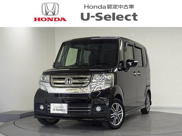 N-BOXカスタム Honda Cars 香川 屋島店 (認定中古車取扱店)（香川県高松市）｜エムジェー