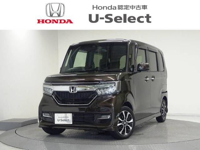 N-BOXカスタム Honda Cars 香川 屋島店 (認定中古車取扱店)（香川県高松市）｜エムジェー