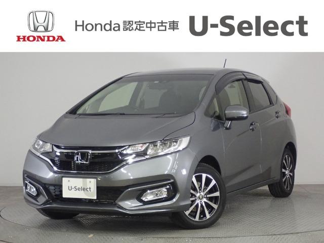 フィット Honda Cars 香川 屋島店 (認定中古車取扱店)（香川県高松市）｜エムジェー