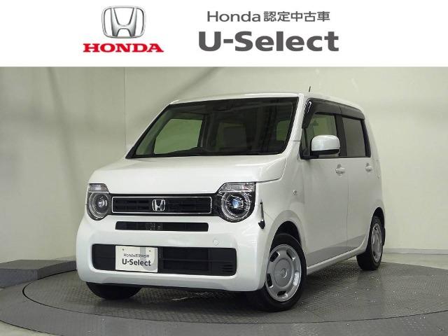 N-WGN Honda Cars 香川 屋島店 (認定中古車取扱店)（香川県高松市）｜エムジェー