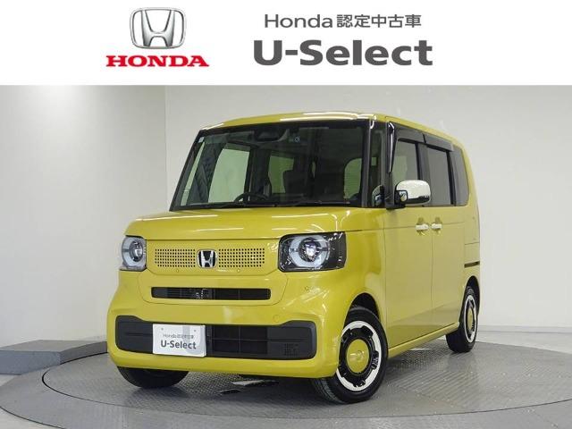 N-BOX Honda Cars 香川 屋島店 (認定中古車取扱店)（香川県高松市）｜エムジェー