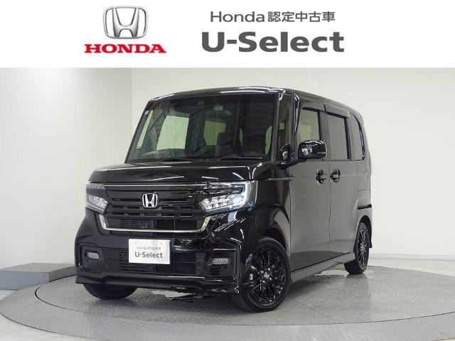 N-BOXカスタム Honda Cars 香川 屋島店 (認定中古車取扱店)（香川県高松市）｜エムジェー