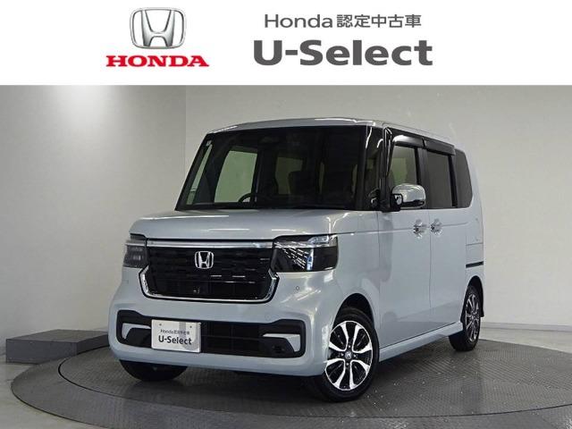 N-BOXカスタム Honda Cars 香川 屋島店 (認定中古車取扱店)（香川県高松市）｜エムジェー