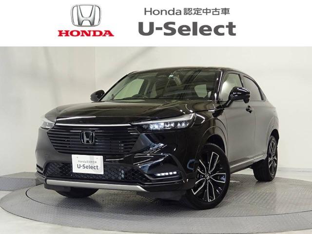 ヴェゼル Honda Cars 香川 屋島店 (認定中古車取扱店)（香川県高松市）｜エムジェー