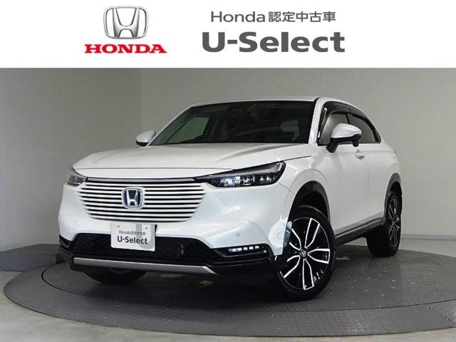 ヴェゼル Honda Cars 香川 屋島店 (認定中古車取扱店)（香川県高松市）｜エムジェー