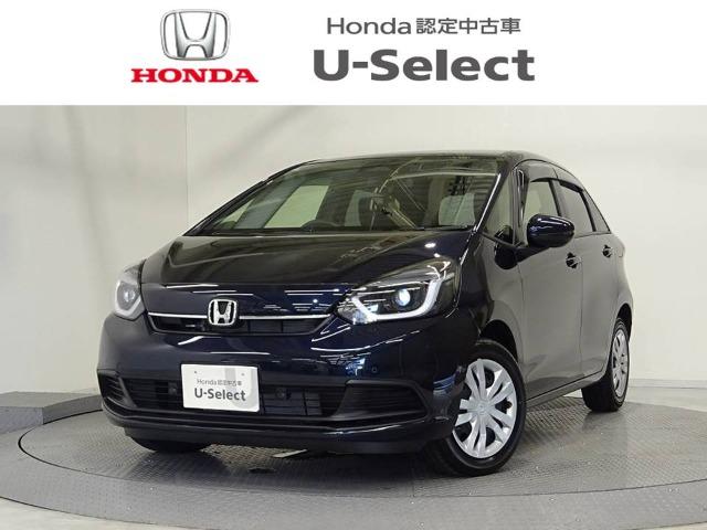 フィット Honda Cars 香川 屋島店 (認定中古車取扱店)（香川県高松市）｜エムジェー