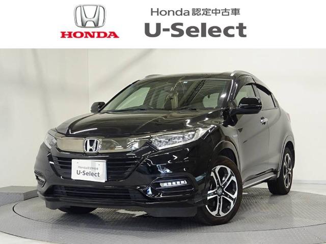 ヴェゼル Honda Cars 香川 屋島店 (認定中古車取扱店)（香川県高松市）｜エムジェー