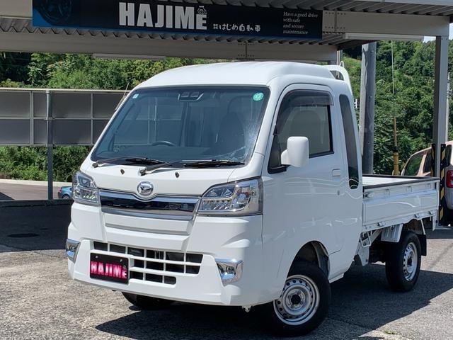 ハイゼットトラック HAJIME 一自動車（香川県善通寺市）｜エムジェー