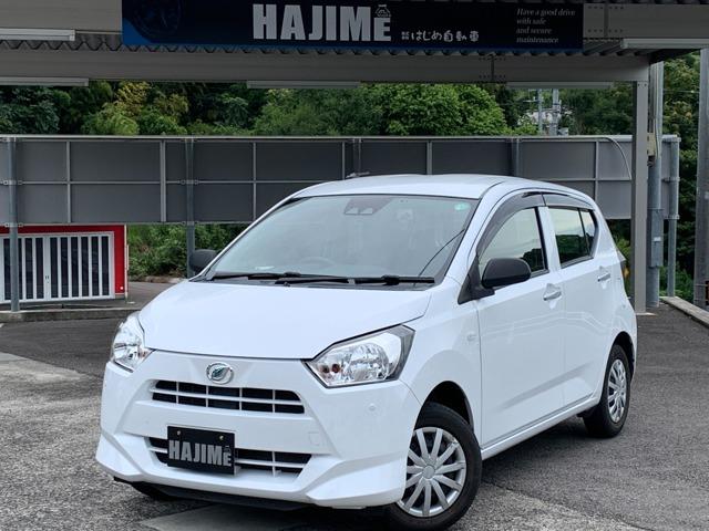 ミライース HAJIME 一自動車（香川県善通寺市）｜エムジェー