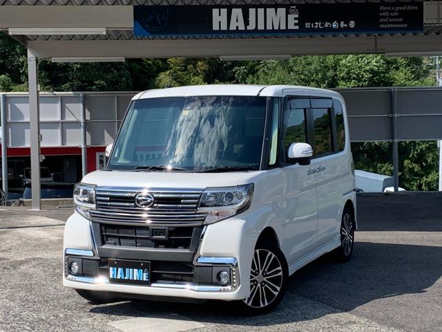 タント HAJIME 一自動車（香川県善通寺市）｜エムジェー