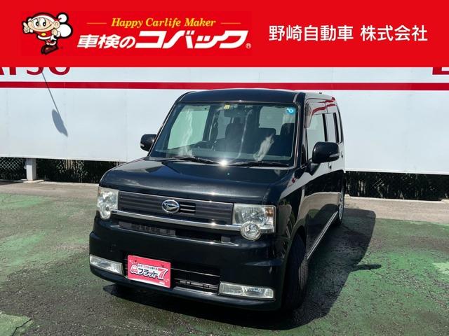 ムーヴコンテ 車検のコバック高松三名店 野崎自動車(株)（香川県高松市）｜エムジェー