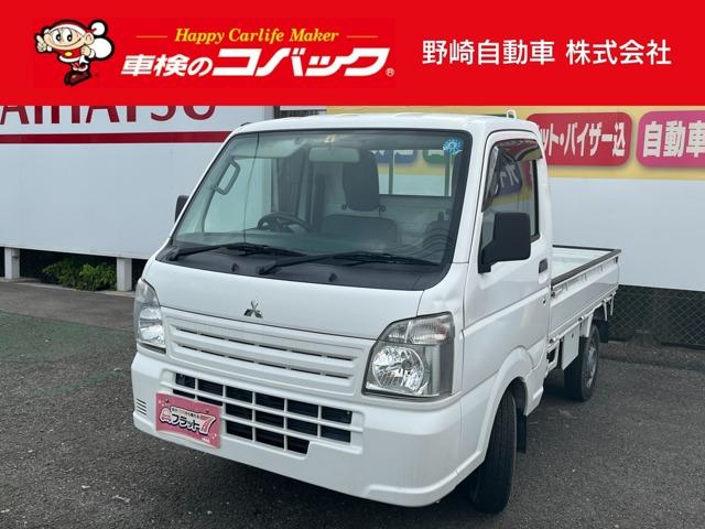 ミニキャブトラック 車検のコバック高松三名店 野崎自動車(株)（香川県高松市）｜エムジェー