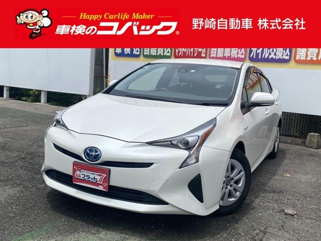 プリウス 車検のコバック高松三名店 野崎自動車(株)（香川県高松市）｜エムジェー