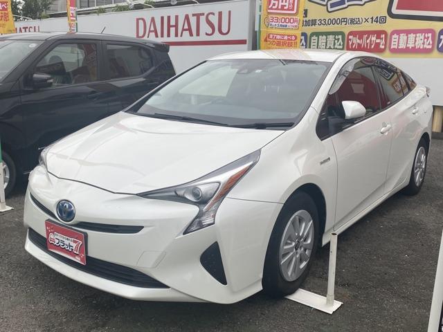 プリウス 車検のコバック高松三名店 野崎自動車(株)（香川県高松市）｜エムジェー