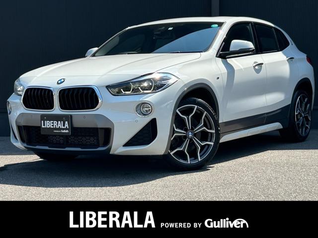 ＢＭＷ Ｘ２ LIBERALA リベラーラ高松（香川県高松市）｜エムジェー