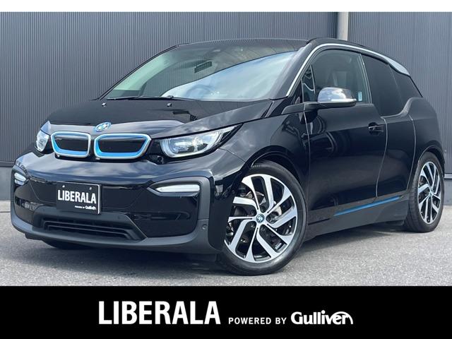 BMW ｉ３ LIBERALA リベラーラ高松（香川県高松市）｜エムジェー