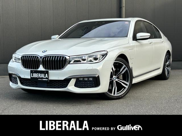 BMW ７シリーズ LIBERALA リベラーラ高松（香川県高松市）｜エムジェー