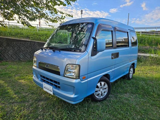 ディアスワゴン（香川県高松市）画像1