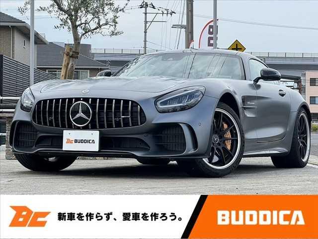 ＡＭＧ ＧＴ（香川県高松市）